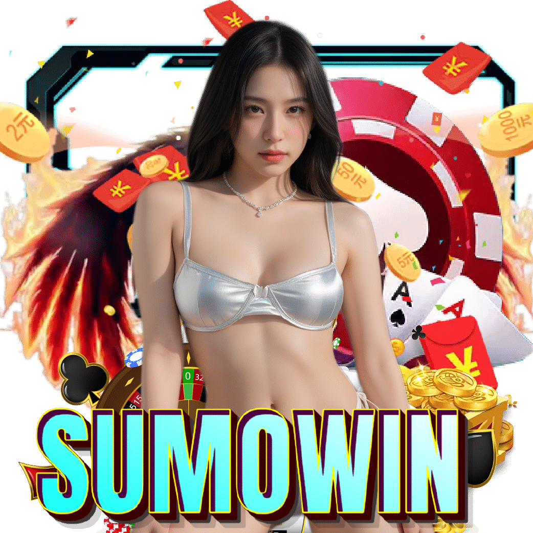 sumowin ฝากถอนออโต้